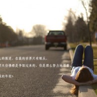 有哪些好的图片编辑软件